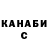 Кодеиновый сироп Lean Purple Drank GuestLine