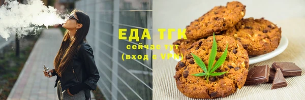 MDMA Premium VHQ Абдулино