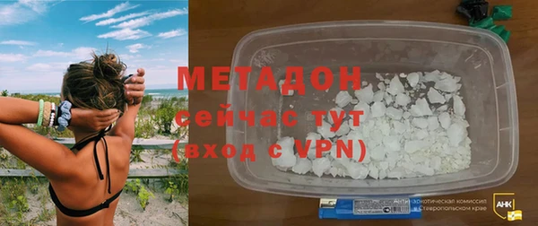 дживик Абинск