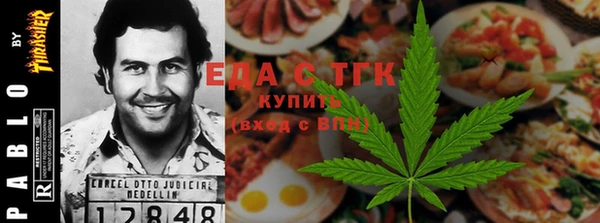 дживик Абинск