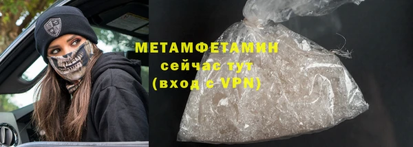 mix Абаза