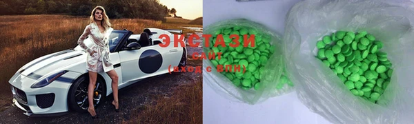 mix Абаза