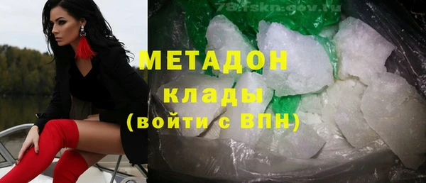 дживик Абинск