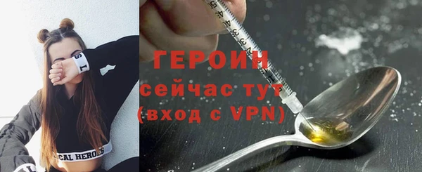 дживик Абинск