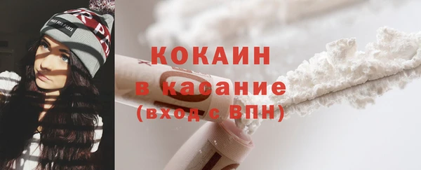mix Абаза