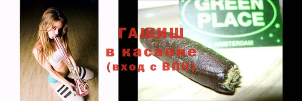 дживик Абинск