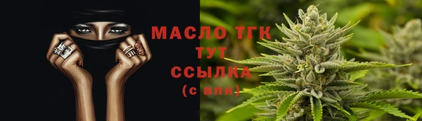 mix Абаза