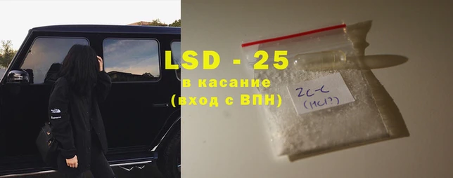 дживик Абинск