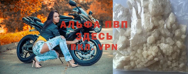 mix Абаза