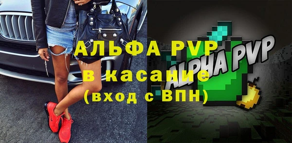 MDMA Premium VHQ Абдулино