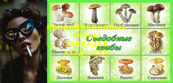 наркотики Алзамай