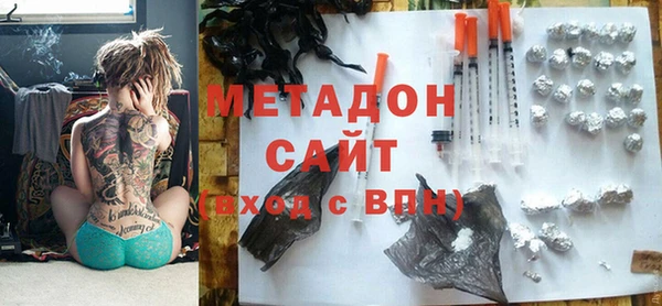 mix Абаза