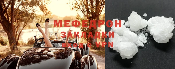mix Абаза