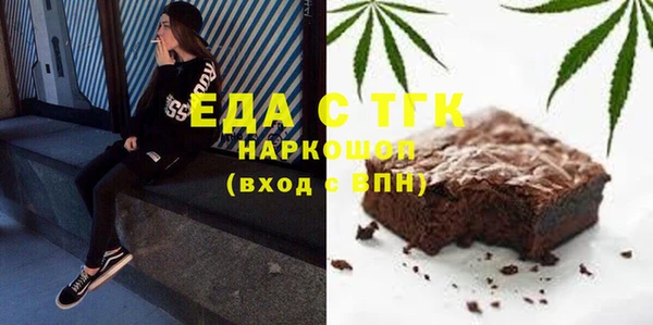 MDMA Premium VHQ Абдулино