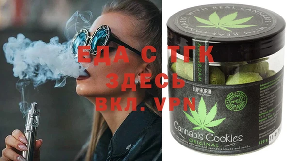 mix Абаза