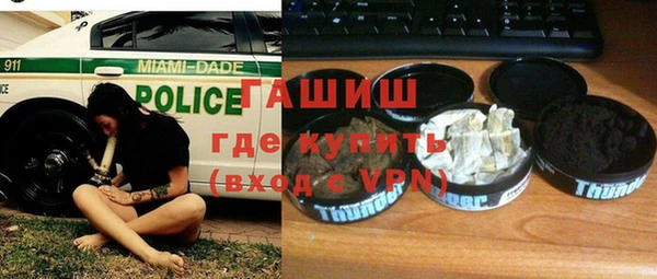 соль ск Алексин