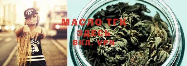 MDMA Premium VHQ Абдулино