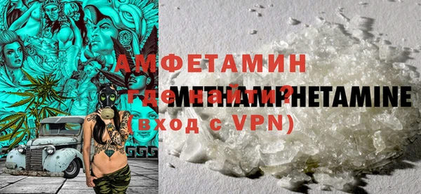 mix Абаза