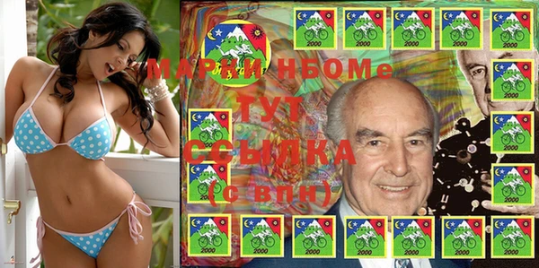 MDMA Premium VHQ Абдулино