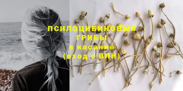 MDMA Premium VHQ Абдулино