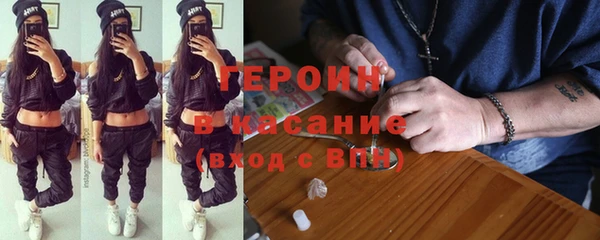 MDMA Premium VHQ Абдулино